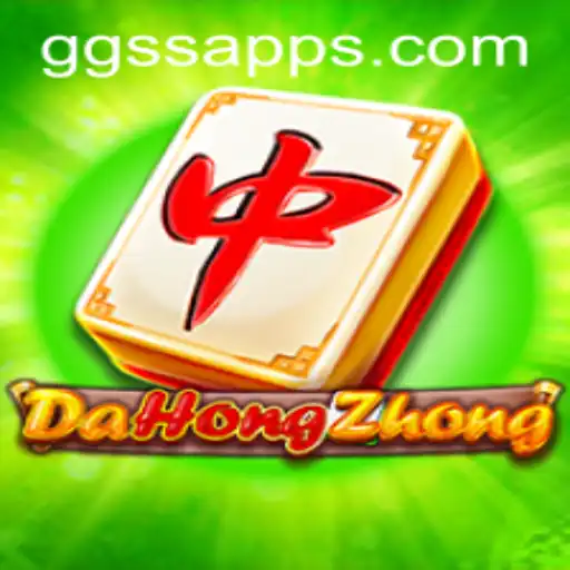 Descubra o Mundo Fascinante de DaHongZhong: Um Guia Completo